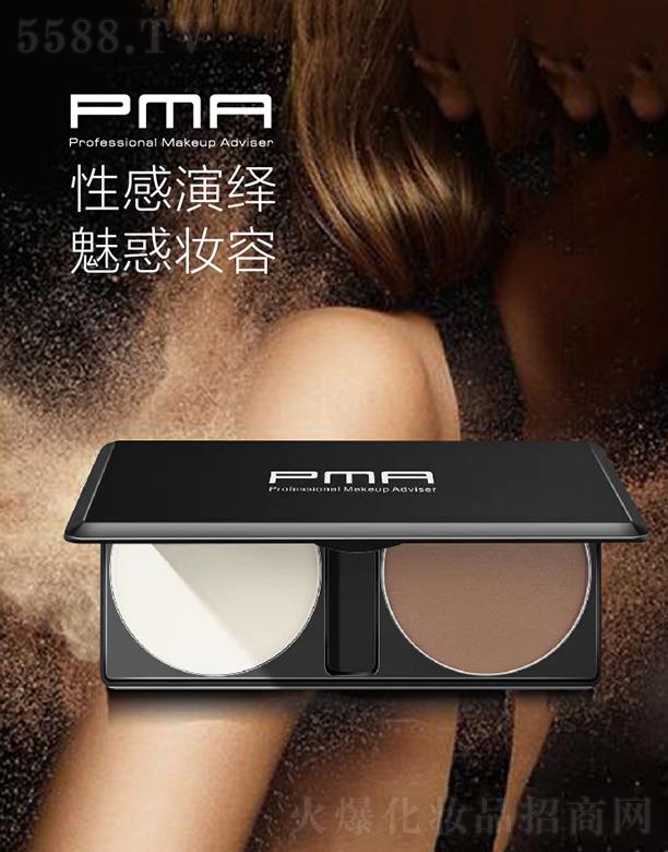 �V�݄�(chu��ng)�����yƷ���޹�˾��PMA�pɫ���ݷ�