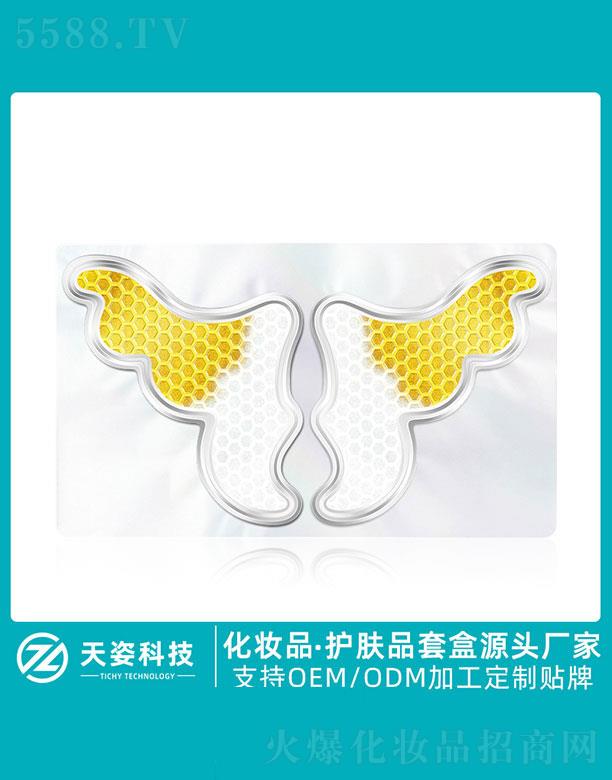 �V�|���˻��yƷ�Ƽ����޹�˾���V�|����   ���˿Ƽ�������Ĥ   �a(b��)ˮ����   ������(x��)�y
