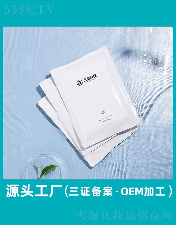 �V�|���˻��yƷ�Ƽ����޹�˾���V�|����   ���˿Ƽ����ĵ�����Ĥ   �ޏ�(f��)�o��