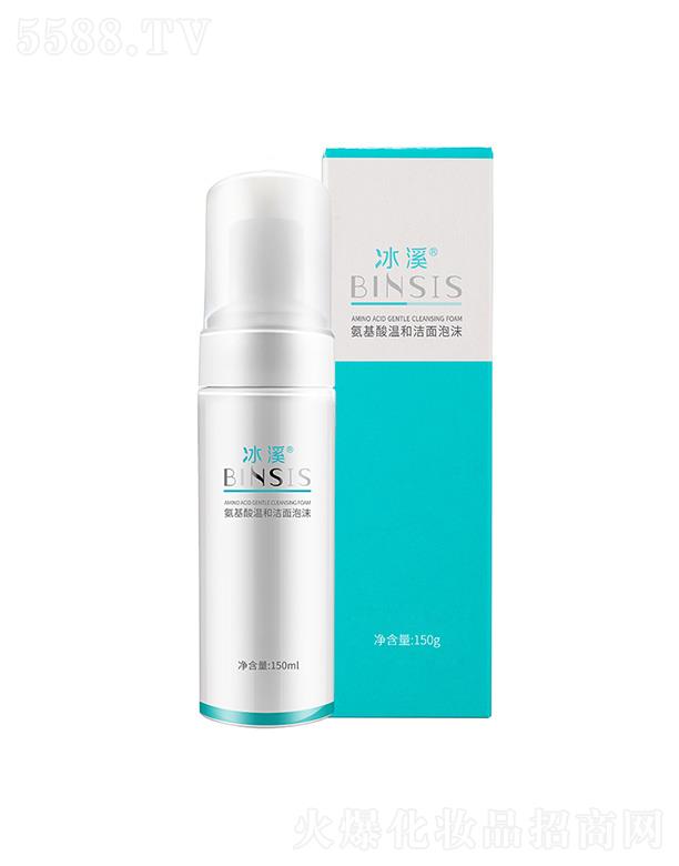 ���ϱ�Ϫ����Ƽ����޹�˾����Ϫ������غ͝�����ĭ 150ml�غ��坍Ƥ�w��͸ë��