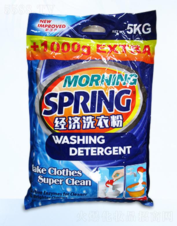 �|ݸ���������I(y��)���޹�˾���|ݸ������OEM SPING��(j��ng)��(j��)ϴ�·�