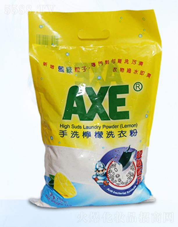�|ݸ��������(sh��)�I(y��)���޹�˾���|ݸ������AXE��ϴ����ϴ�·�