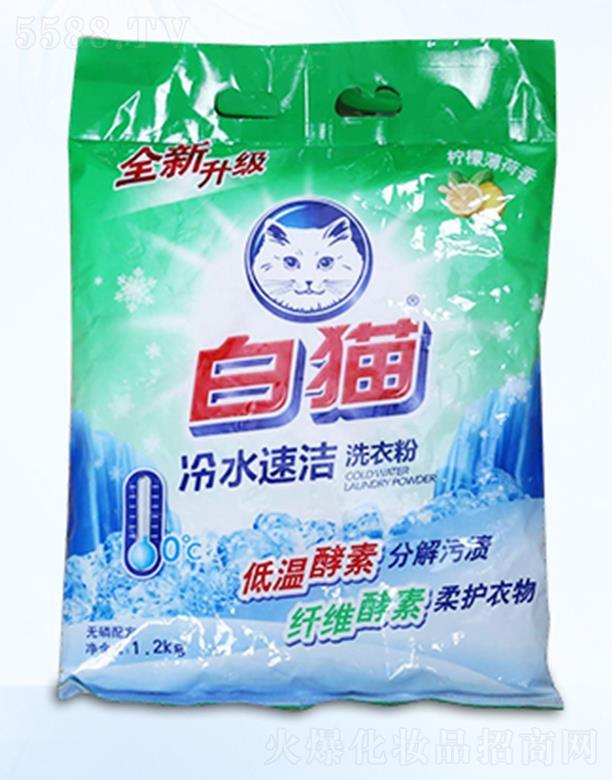 �|ݸ��������(sh��)�I(y��)���޹�˾���|ݸ��������؈�����ٝ�ϴ�·� 1.2kg