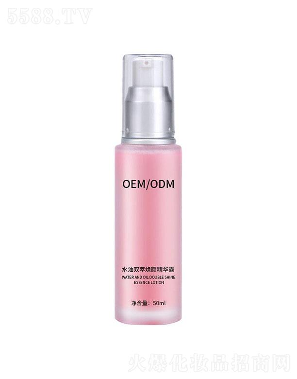 �V�|����Ԋ(sh��)����Ƽ����޹�˾���V�|����Ԋ(sh��)ˮ���p�͟���A¶ 50ml
