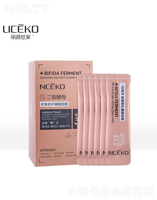 �V����������û��yƷ���޹�˾���V�������   ������Ҷ��ѽ�ĸ�ܼ����o˯����Ĥ   �aˮ����    ��ë��