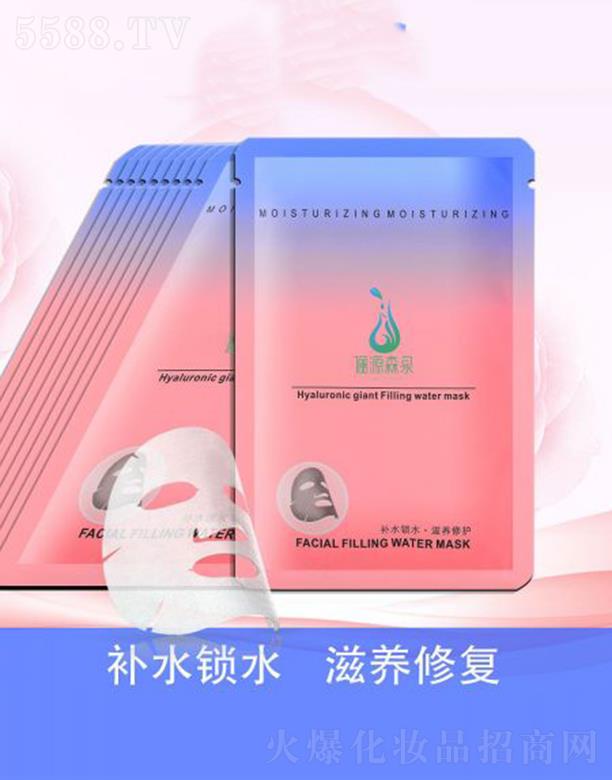 �V���R�����t(y��)ˎ����Ƽ����޹�˾����ԴɭȪ������z�����aˮ��Ĥ �{(di��o)�������^ʣ
