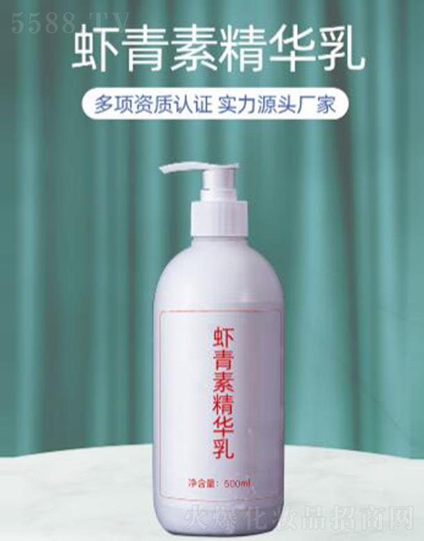 �V�ݵ۷�����Ƽ����޹�˾���V�ݵ۷��r���ؾ��A��500ml���ӹ�