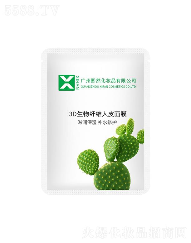 �V����Ȼ���yƷ���޹�˾���V����Ȼ   ��Ȼ3D�����w�S��Ƥ��Ĥ   �aˮ�̝�