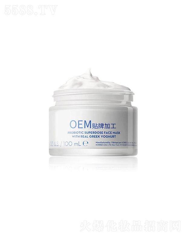�V��������Դ���yƷ���޹�˾���V��������Դ�������o(h��)��Ĥ 100ml ����ۻ��¼�