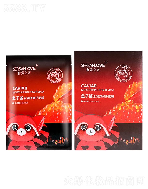 �V�ݹ�㑻��yƷ���޹�˾�����p֮���~���uˮ�������o(h��)��Ĥ 25ml�a(b��)ˮ���ɜغ����B(y��ng)