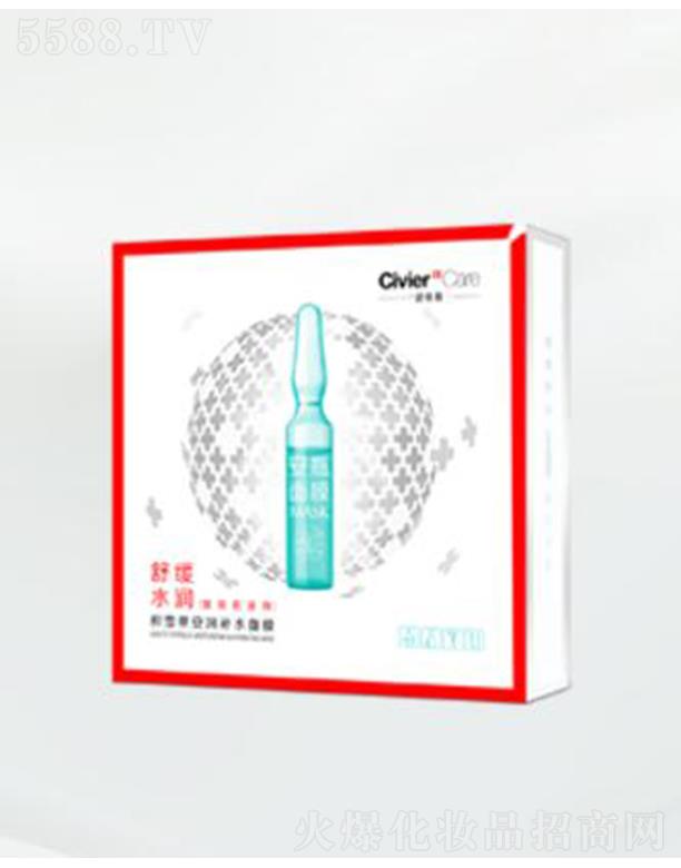 �V�����˾S�Ż��yƷ���޹�˾���˾S�ŷeѩ�ݰ����a(b��)ˮ��Ĥ �ܼ��a(b��)ˮ���wˮ��ƽ��