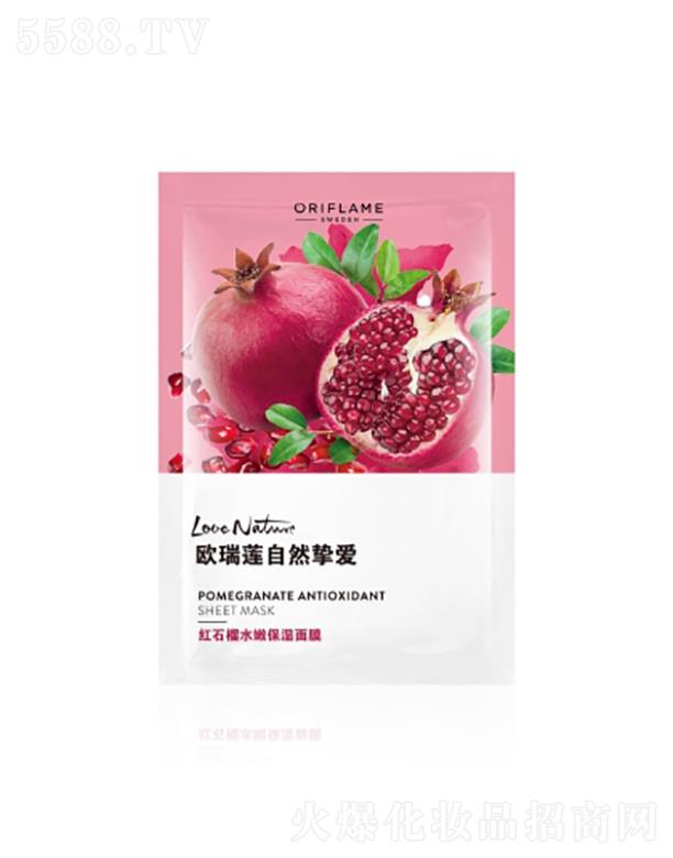 �V�|ͮ������Ƽ����޹�˾���V�|ͮ������   �W��ɏ��Ȼ���ۼtʯ��ˮ�۱�����Ĥ   �aˮ����   26ml