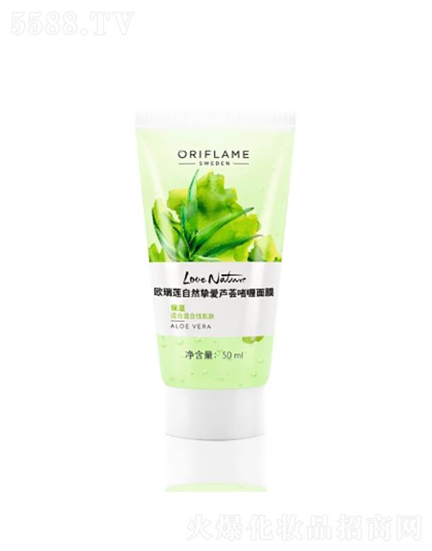�V�|ͮ������Ƽ����޹�˾���V�|ͮ������   �W��ɏ��Ȼ�����J�C�����Ĥ   �ܼ��aˮ   50ml