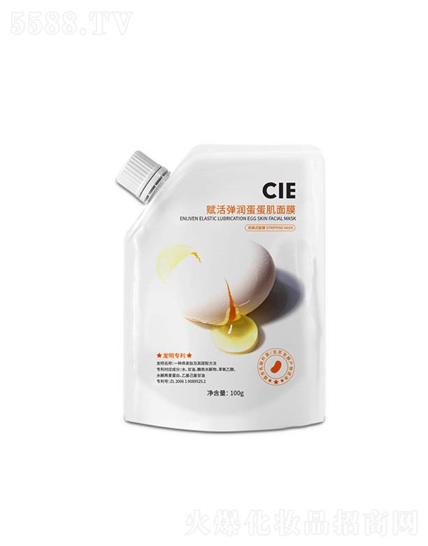 �V�|�����ջ��yƷ���޹�˾���V�|������   CIE�x���(r��n)������˺����Ĥ   �iˮ����