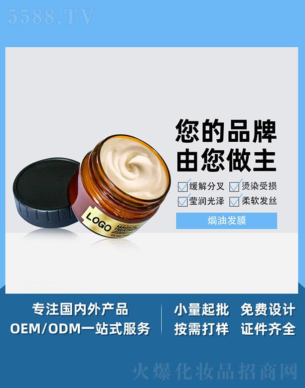 �V����֥������Ƽ����޹�˾���V����֥�����Ͱl(f��)Ĥ �h�͸�����혻�Ů�������o(h��)�l(f��)Ĥ