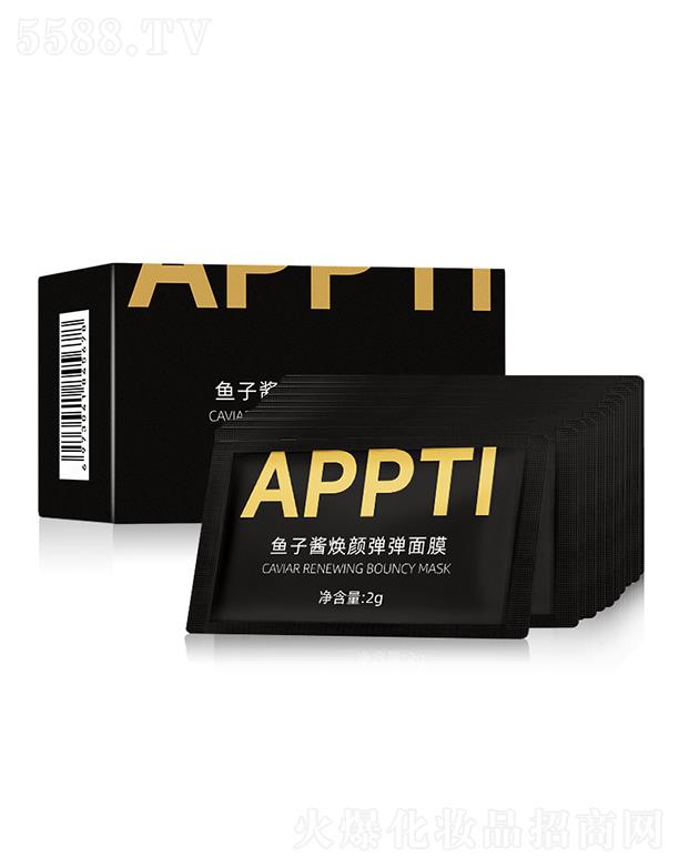 �V���R������Ƽ����޹�˾��APPTI�~���u�������Ĥ2g �a(b��)ˮ����o�°�ҹ���o(h��)ҹ�g��ϴ˯����Ĥ