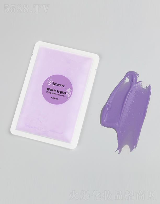 �V���R������Ƽ����޹�˾��AIONAYI������ܛĤ��25g �a(b��)ˮ���������wɫ�eѩ����Ĥ���l(f��)ܛĤ��