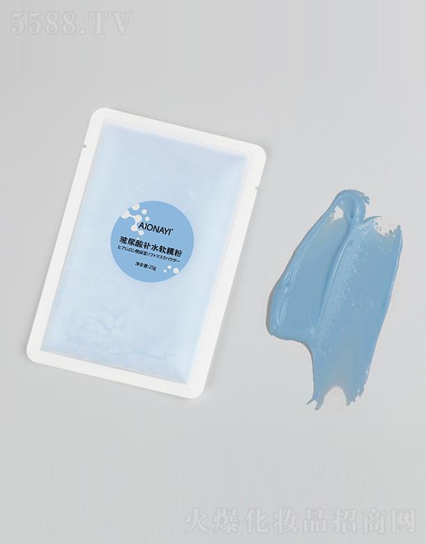 �V���R������Ƽ����޹�˾��AIONAYI�������a(b��)ˮܛĤ�� 25g �a(b��)ˮ���������wɫ�eѩ����Ĥ���l(f��)ܛĤ��