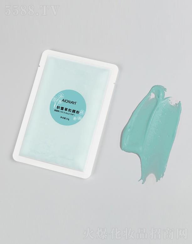 �V���R������Ƽ����޹�˾��AIONAYI�eѩ��ܛĤ�� 25g �a(b��)ˮ���������wɫ�eѩ����Ĥ���l(f��)ܛĤ��
