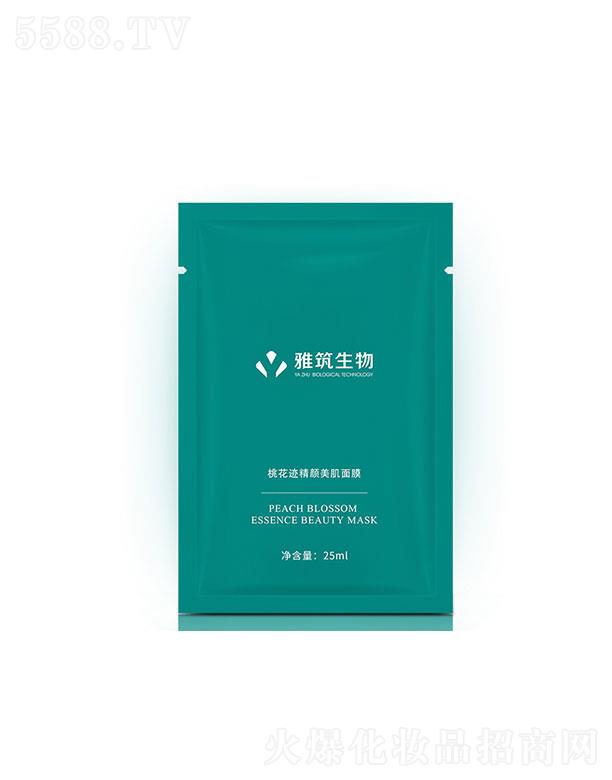 �V�|��������Ƽ����޹�˾���V�|��������  ���������һ��E���������Ĥ   ���ڵ���25ml