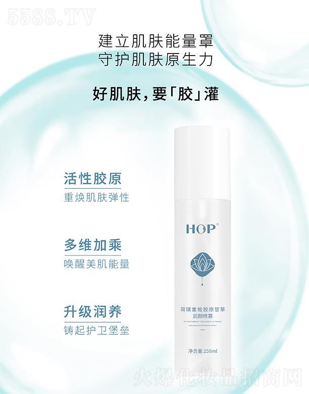 ���K��Դ������ؽM�zԭ�ʲݝ���F 150ml