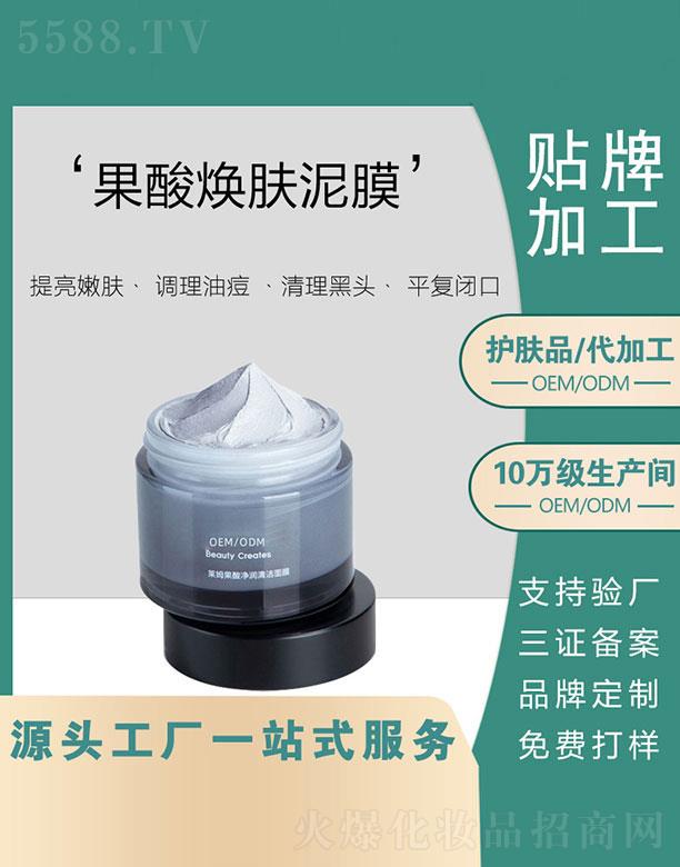 �V�|�Z�����Ƽ����޹�˾���V�|�Z�  �Z��៨�w����Ĥ  ����ë��  ȥ��ӡ