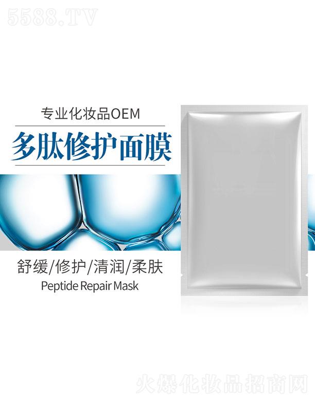 �V�����{俻��yƷ�������޹�˾���V�����{�  �{俶������o��Ĥ�ӹ�   �澏���o