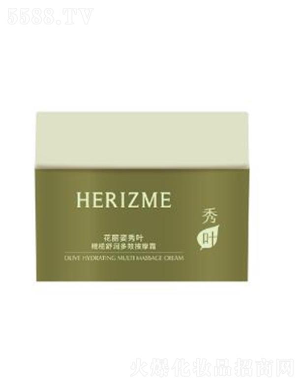 ���������yƷ�����u�����޹�˾�����������~�ϙ챣���Ч��Ħ˪ 220ml���B(y��ng)��(r��n)�ɼ��w���a(b��)ˮ����