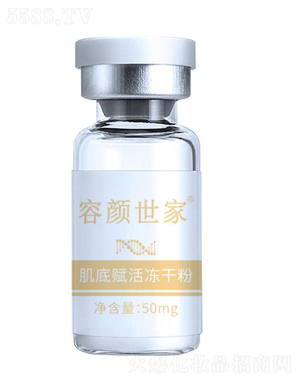 �V������������Ƽ����޹�˾��������Ҽ����x����ɷ�  50mg