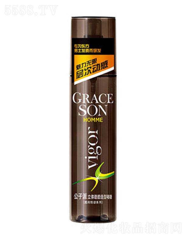 ���^�о_�λ��yƷ���޹�˾�����������w�ſ����͆�� 220ml�����o(w��)�ތӴ΄�(d��ng)��