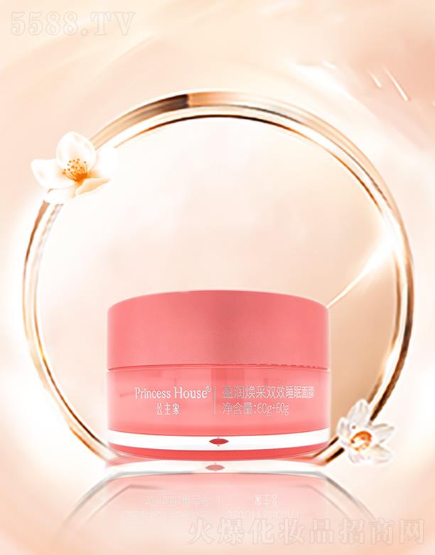 �㽭��������Ƽ����޹�˾��������ӯ��(r��n)�����pЧ˯����Ĥ 60g+60g���ư�ҹĘ����Ч