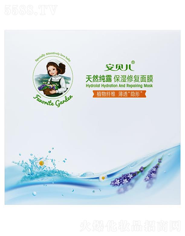 �B�T��ƋI���yƷ���޹�˾����ؐ����Ȼ��¶����˪�ޏ�(f��)��Ĥ��Ƭ�b ֲ���w�S����͸�[��