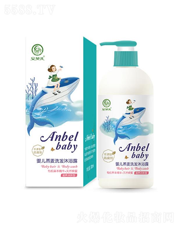 �B�T��ƋI���yƷ���޹�˾����ؐ������ϴ�l(f��)��ԡ¶-���B(y��ng)��(r��n)�w�� 300ml ���Ƽ��w����