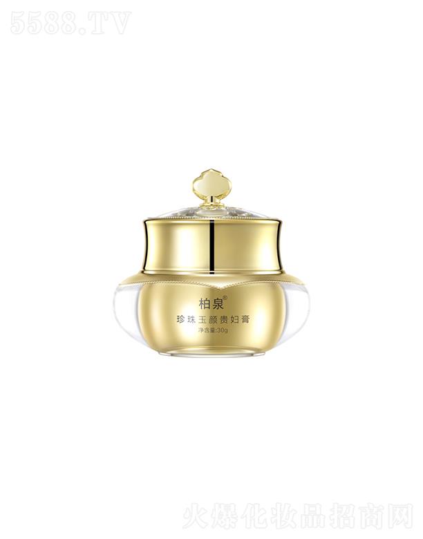 �V�|�ü����yƷ�Ƽ����޹�˾����Ȫ��������F�D�� 30g/ƿ���B(y��ng)���w�����wɫ