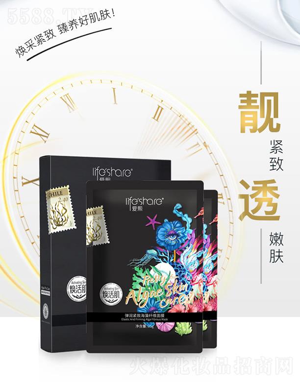 ���u����(��i)�����yƷ���޹�˾����(��i)������(r��n)�o�º����w�S��Ĥ 25g�a(b��)�伡�w����ɷ�