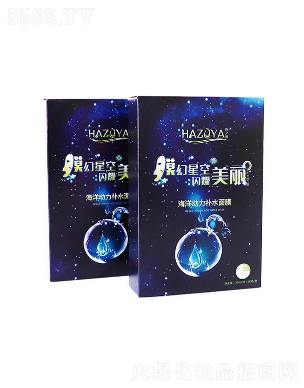���u�������û��yƷ���޹�˾����֮��Ĥ���ǿպ�֮�ź����(d��ng)���a(b��)ˮ��Ĥ 30ml���o(h��)���w����