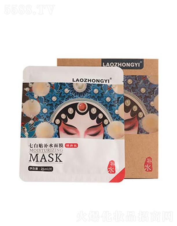 �n�������t(y��)���yƷ���޹�˾�������t(y��)�߰��N�aˮ��Ĥ 5*25ml/Ƭ���˼��y