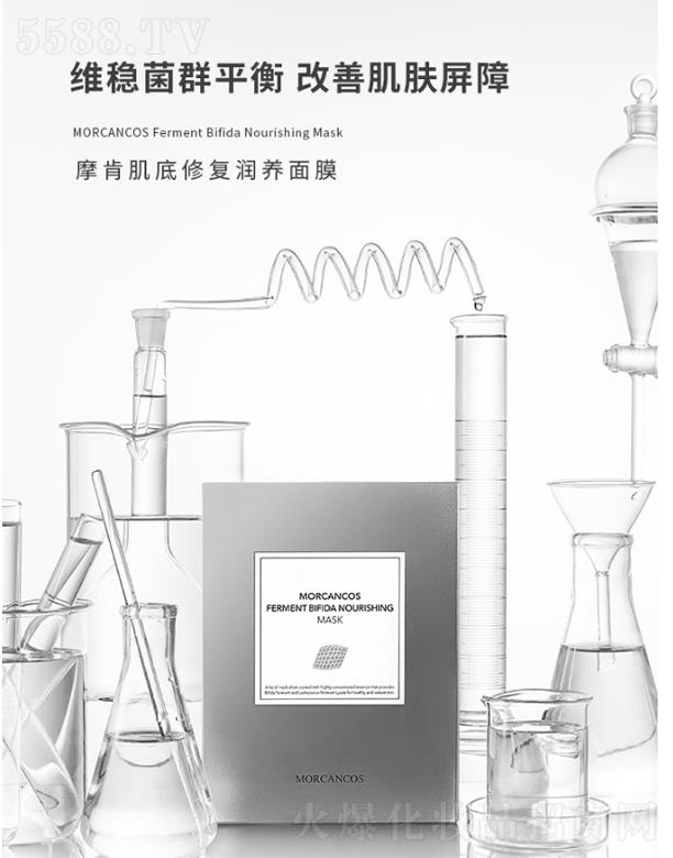 ���݆����Q(m��o)�����޹�˾��Ħ�ϼ����ޏ͝��B(y��ng)��Ĥ