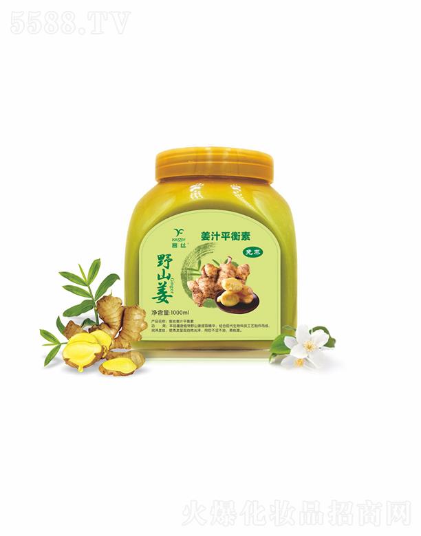 �G�zԴ���V�ݣ�Ʒ�ƹ������޹�˾���ͽz��֭ƽ���� 1000ml  ��������