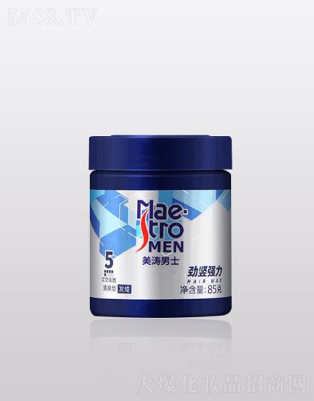 �ݾS��(�Ϻ�)���޹�˾��������ʿ��ˬ�̈́��Q�����l(f��)Ϟ 85g��ˬ���� �r������