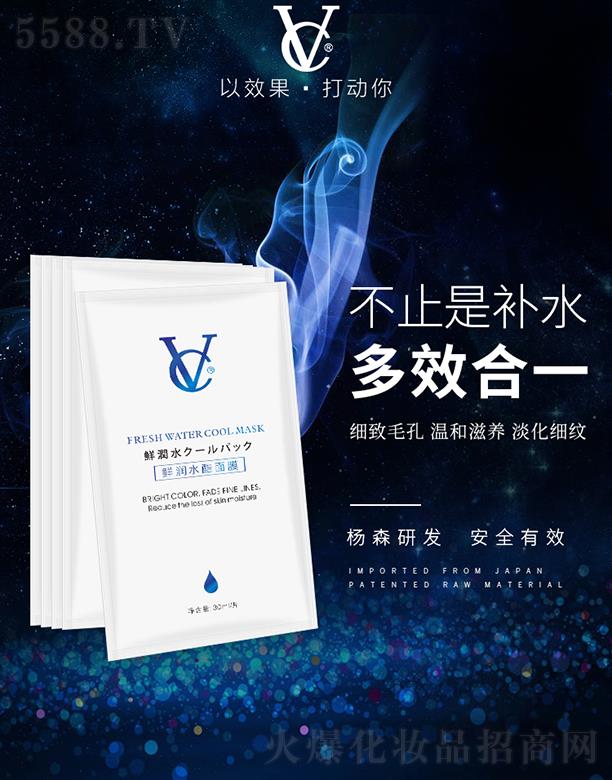 �V�ݗ�ɭˎ�I(y��)���޹�˾��VC�r��(r��n)ˮ����Ĥ  �a(b��)ˮ���w