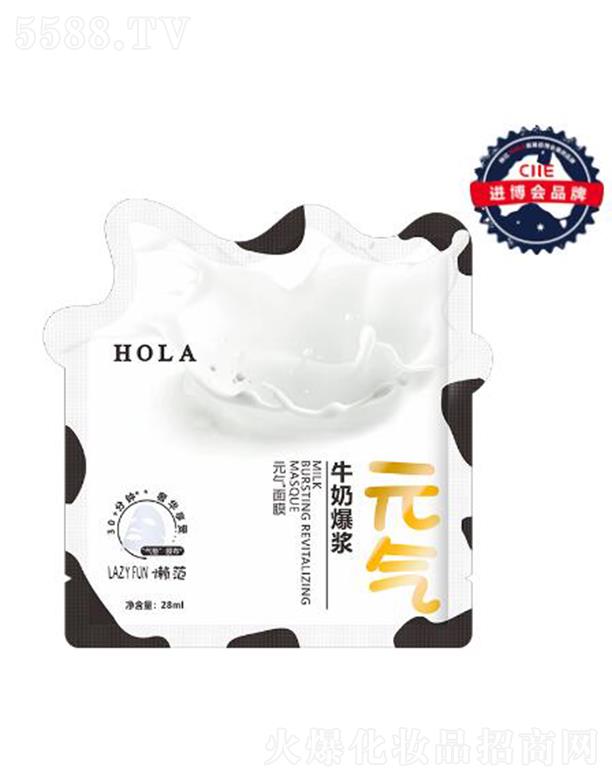 �V�ݰ�ϣ����(sh��)�I(y��)���޹�˾������ţ�̱��{Ԫ?d��)����?28ml*10p�����������wͨ͸�ȼ��w�t��(r��n)�й��