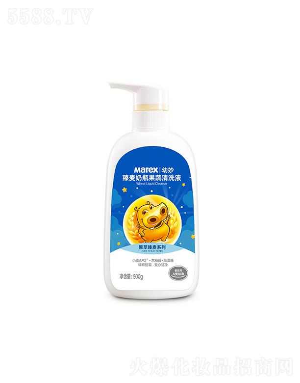 ��ɽ���o����Ʒ���޹�˾������������ƿ������ϴҺ �����o���� 500g