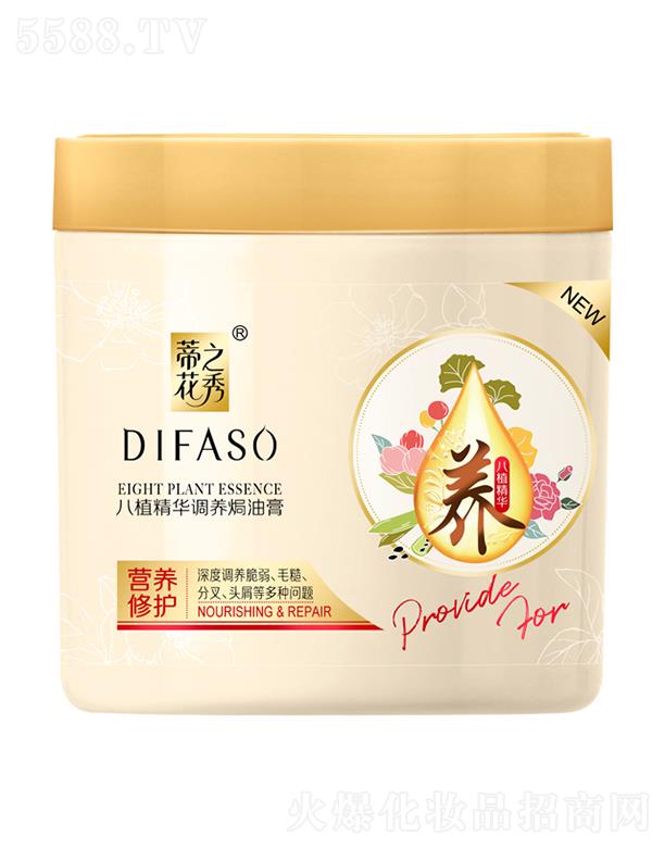 ����������Ʒ�ɷ����޹�˾���ٻ���ֲ���A�{(di��o)�B(y��ng)�h�͸�(�I(y��ng)�B(y��ng)���o(h��)) �a(b��)���^�l(f��)����I(y��ng)�B(y��ng)��ˮ��