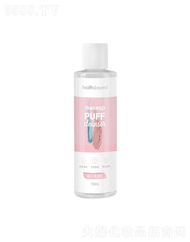 ��(y��u)�o��(y��u)�ҽ����Ƽ����K�ݣ����޹�˾��Health&Beyond �ۓ���ϴ�� 150ml�oϴ�غ͝�������