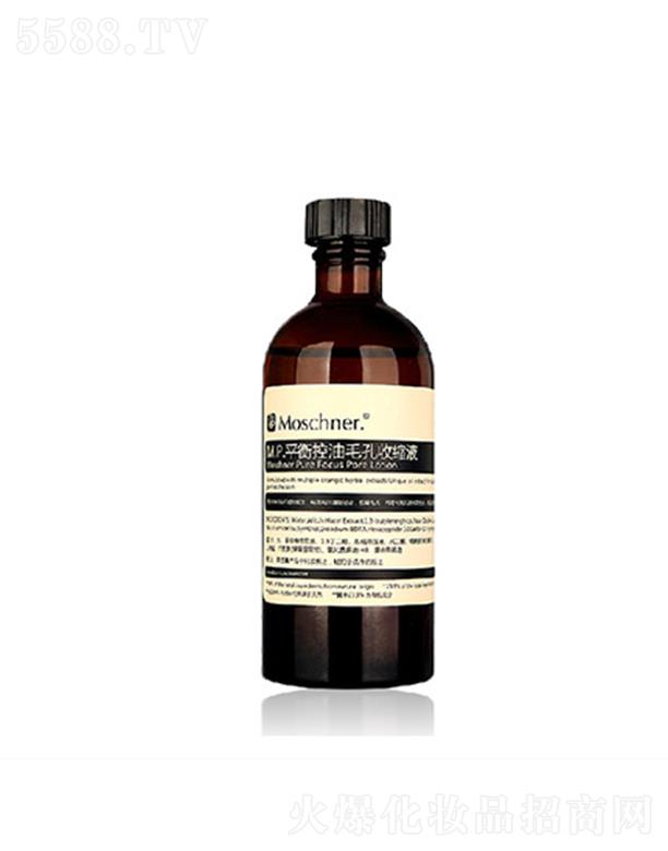 �Ϻ�������(sh��)�I(y��)���޹�˾��Īʩƽ�����ë���տsҺ 100ml�p����֬�����ռ�(x��)ë��