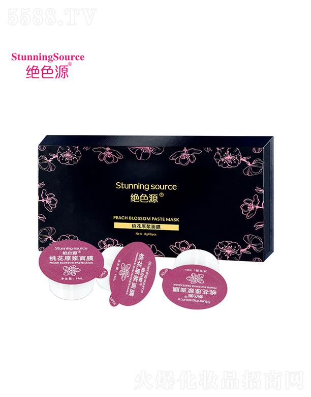 �V��������yƷ�������޹�˾���^ɫԴ������Ĥ   ����   �o�w�n��