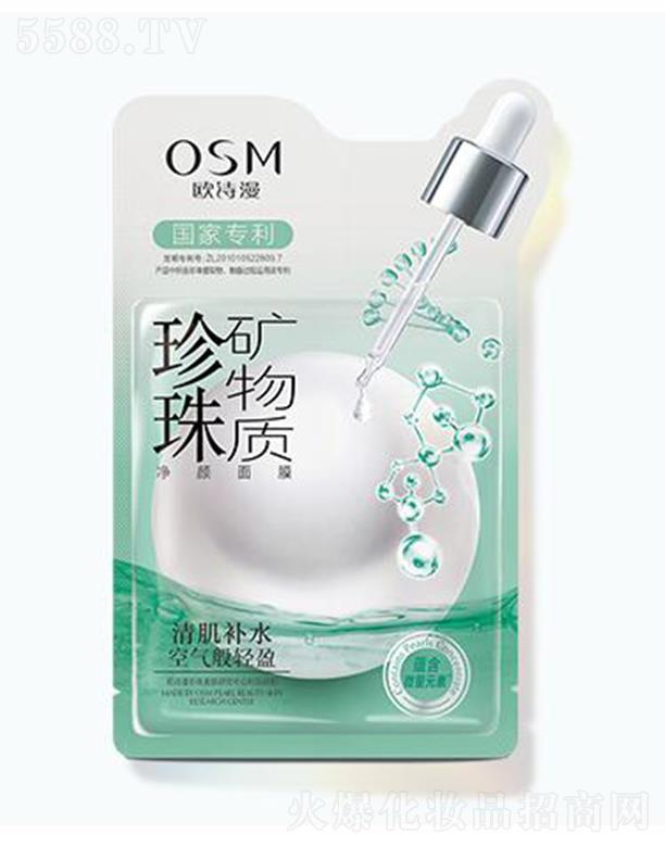 �㽭�WԊ(sh��)�����F(tu��n)���޹�˾���WԊ(sh��)������V���|(zh��)�����Ĥ 25ml*5Ƭ�����a(b��)ˮ��(x��)���