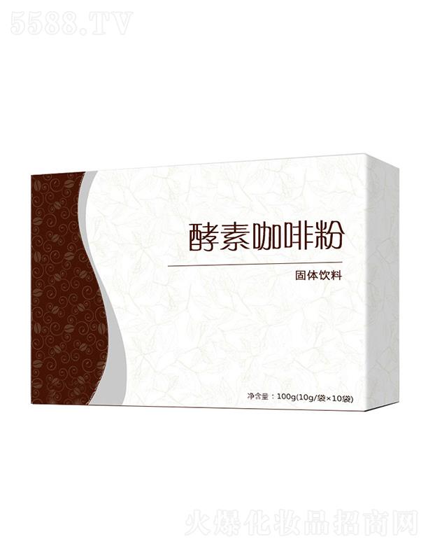 ɽ�|�������Ƽ����޹�˾��ʥ���R���Ƚ��ط۹��w��� 100g(10g/��x10��) OEM/ODM���ӹ�