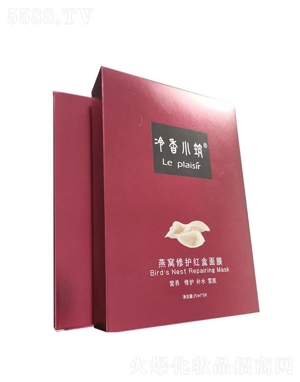 ķ���և�(gu��)�H�عɼ��F(tu��n)���yƷ���޹�˾������С���zԭ���������Ĥ   ��C�y��ţ��  �ޏ�(f��)�a(b��)ˮ25ml